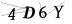 CAPTCHA de