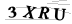 CAPTCHA de
