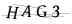 CAPTCHA de