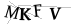 CAPTCHA de