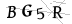 CAPTCHA de