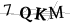 CAPTCHA de