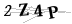 CAPTCHA de
