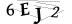 CAPTCHA de