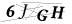 CAPTCHA de