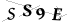 CAPTCHA de