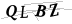 CAPTCHA de