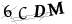 CAPTCHA de