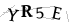 CAPTCHA de