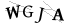 CAPTCHA de