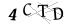 CAPTCHA de