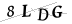CAPTCHA de