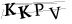 CAPTCHA de