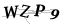 CAPTCHA de