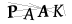 CAPTCHA de