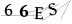 CAPTCHA de