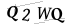 CAPTCHA de