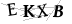 CAPTCHA de