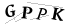 CAPTCHA de