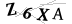 CAPTCHA de