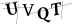 CAPTCHA de