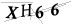 CAPTCHA de