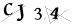 CAPTCHA de