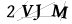 CAPTCHA de