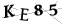 CAPTCHA de