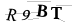 CAPTCHA de