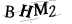 CAPTCHA de