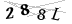 CAPTCHA de