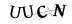 CAPTCHA de