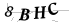 CAPTCHA de