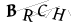 CAPTCHA de