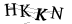 CAPTCHA de