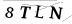 CAPTCHA de