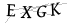 CAPTCHA de