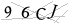 CAPTCHA de