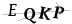 CAPTCHA de