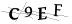 CAPTCHA de