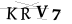 CAPTCHA de