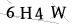 CAPTCHA de