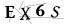 CAPTCHA de