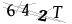CAPTCHA de