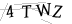 CAPTCHA de