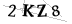 CAPTCHA de