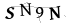 CAPTCHA de