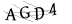 CAPTCHA de