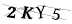 CAPTCHA de